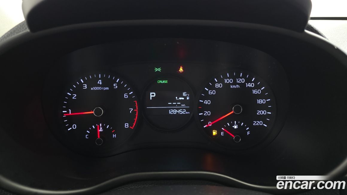 Kia morning 2019
