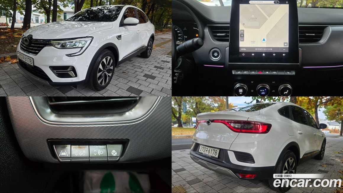 Renault-KoreaSamsung XM3 2023