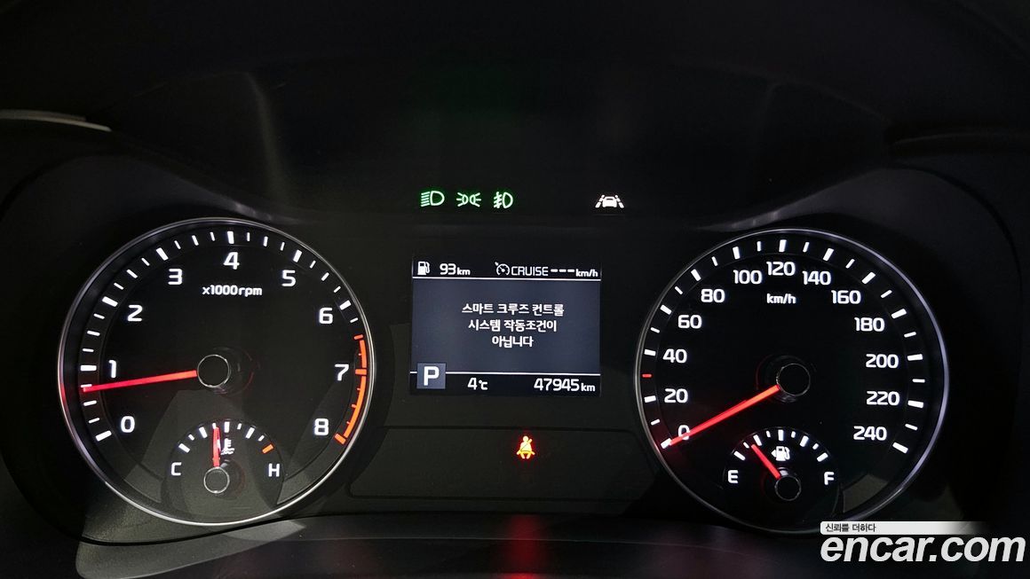 Kia K3 2019
