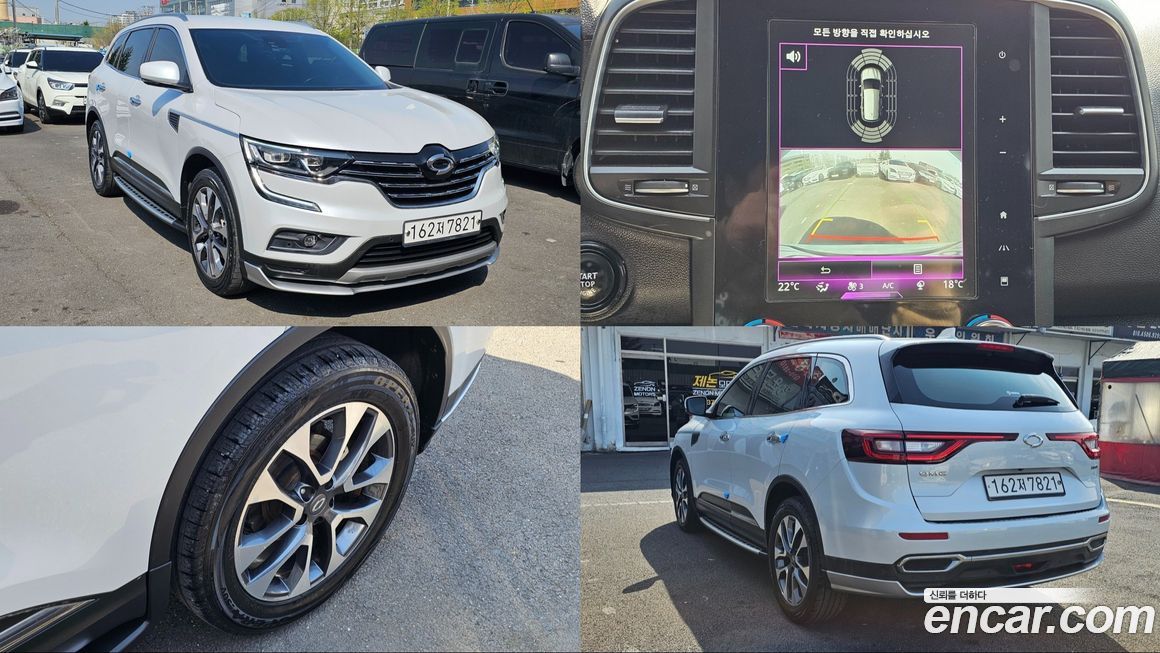 Renault-KoreaSamsung QM6 2017