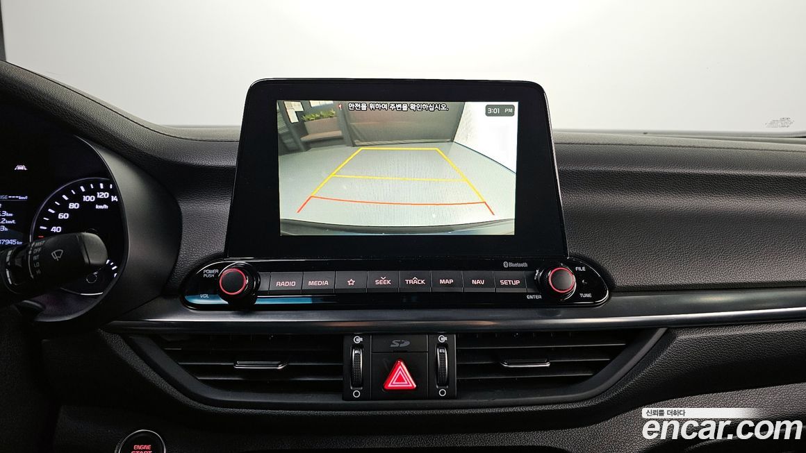 Kia K3 2019