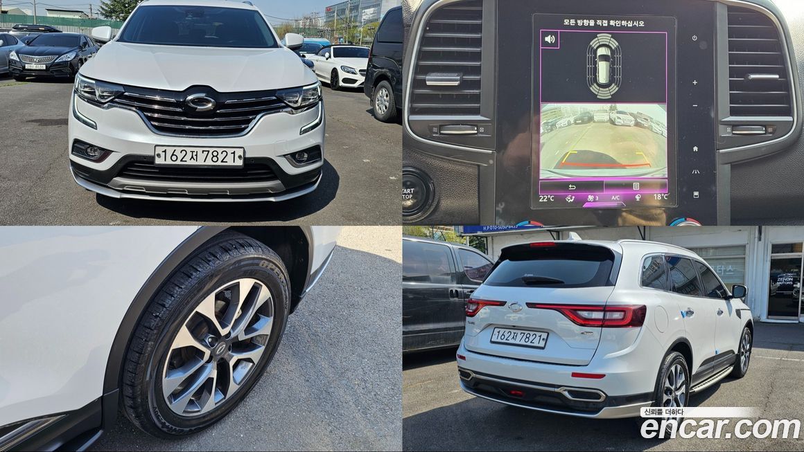 Renault-KoreaSamsung QM6 2017