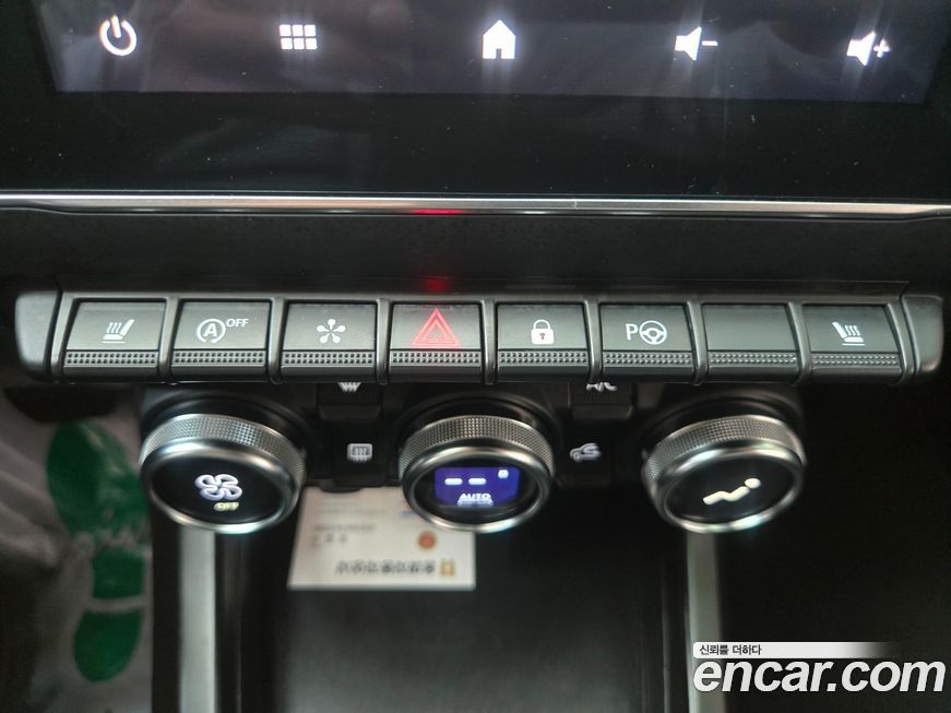 Renault-KoreaSamsung XM3 2023