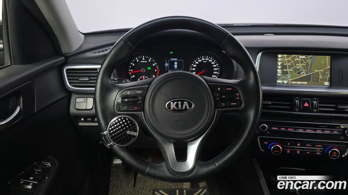 Kia K5 2017
