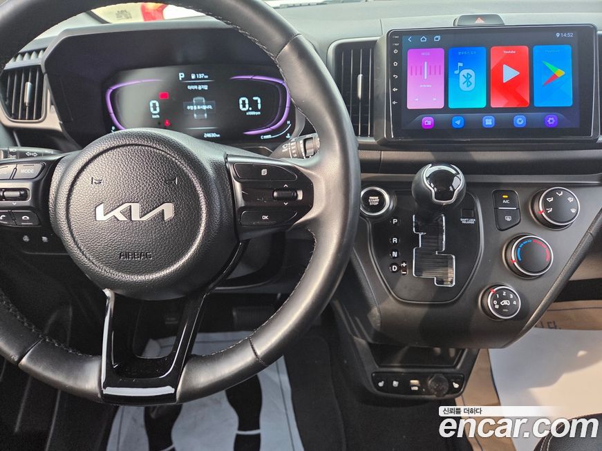 Kia RAY 2023