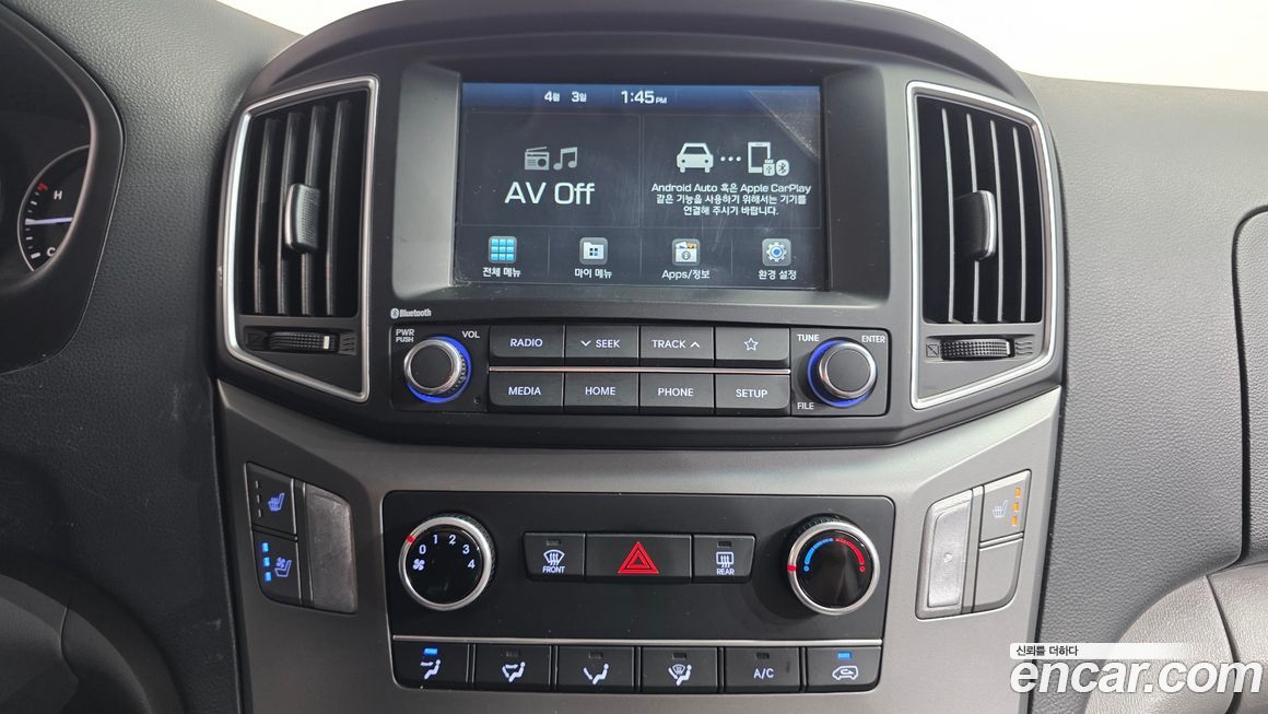 Hyundai Starex 2020
