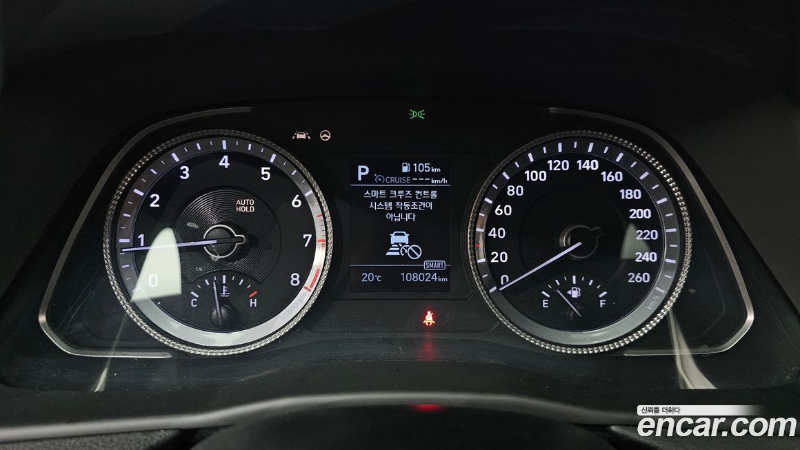 Hyundai Sonata 2021