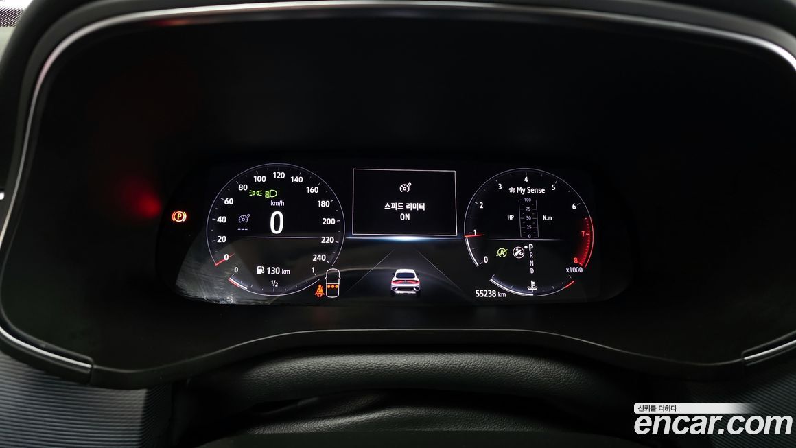 Renault-KoreaSamsung XM3 2020