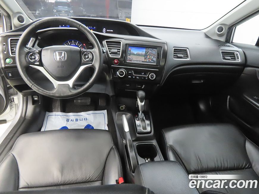 Honda Civic 2015