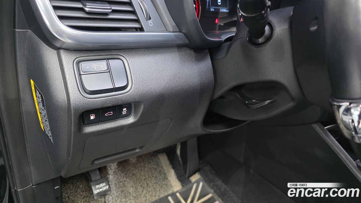 Kia K5 2017