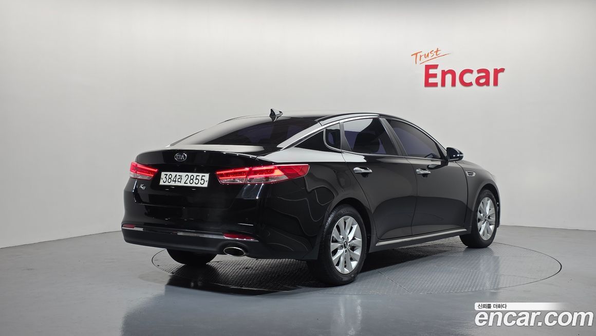 Kia K5 2017