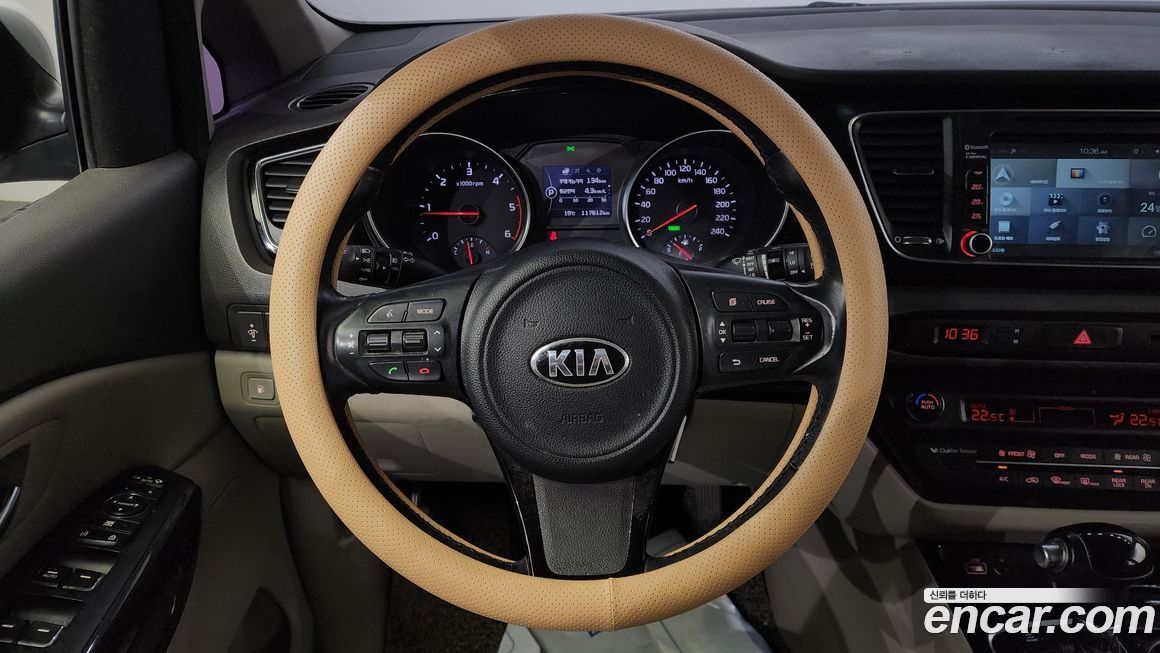 Kia Canival 2015