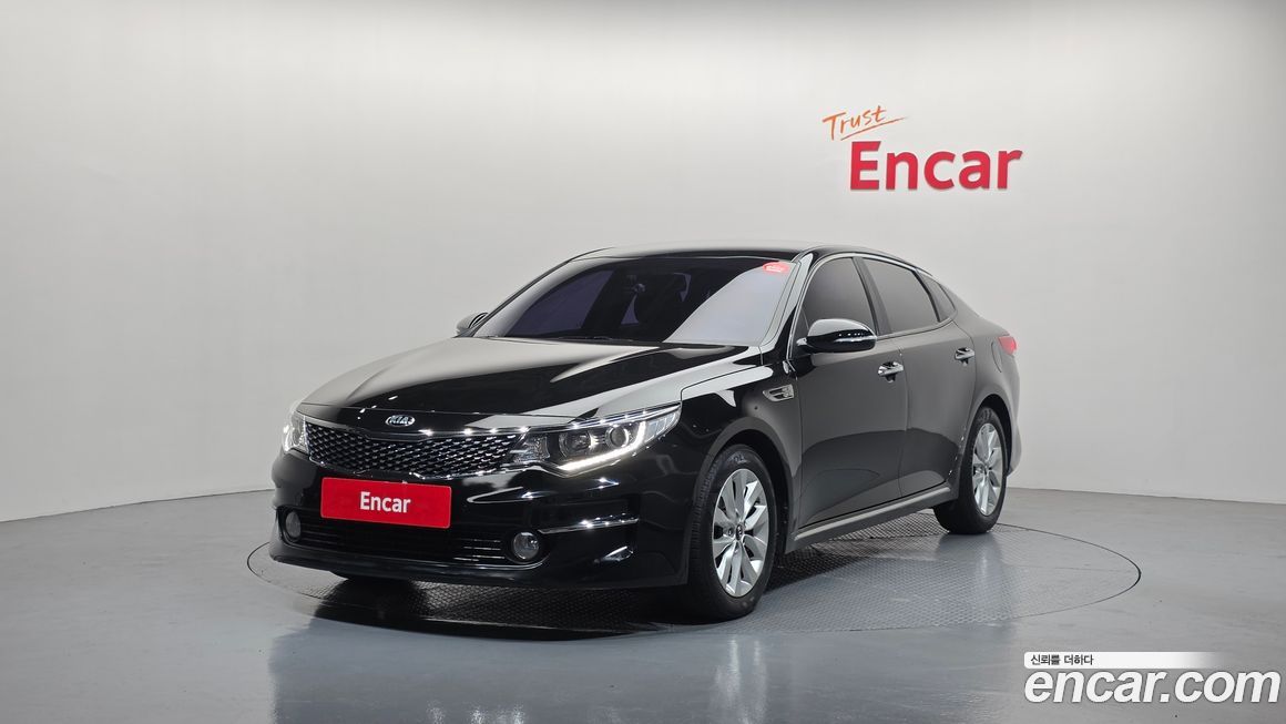 Kia K5 2017