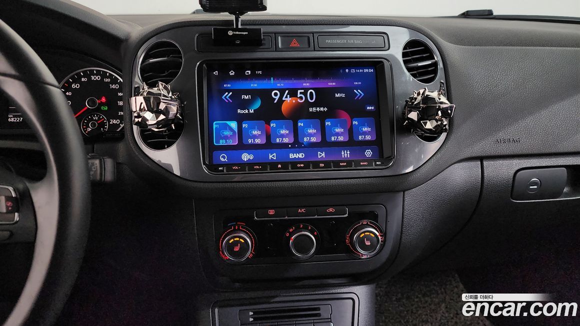 Volkswagen Tiguan 2015