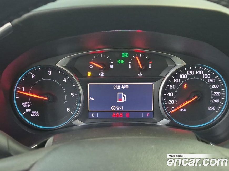 ChevroletGMDaewoo Equinox 2020