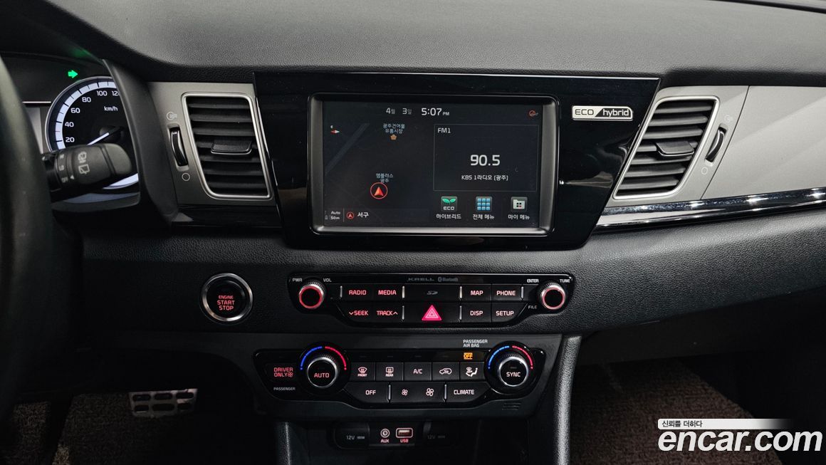 Kia Niro 2018