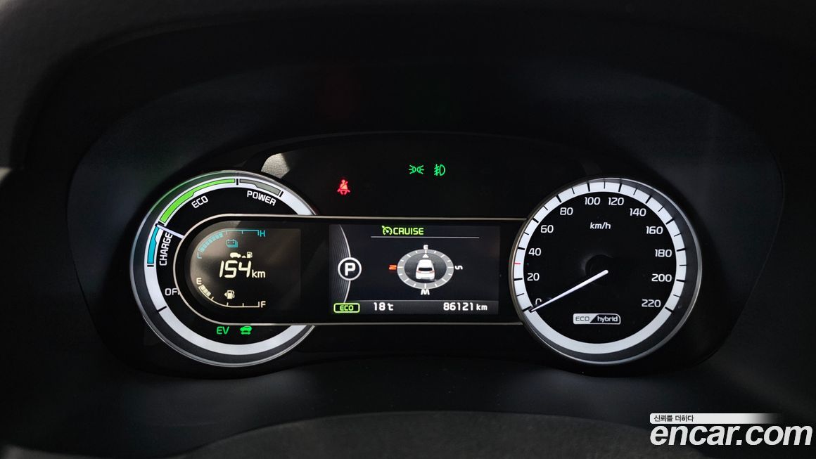 Kia Niro 2018
