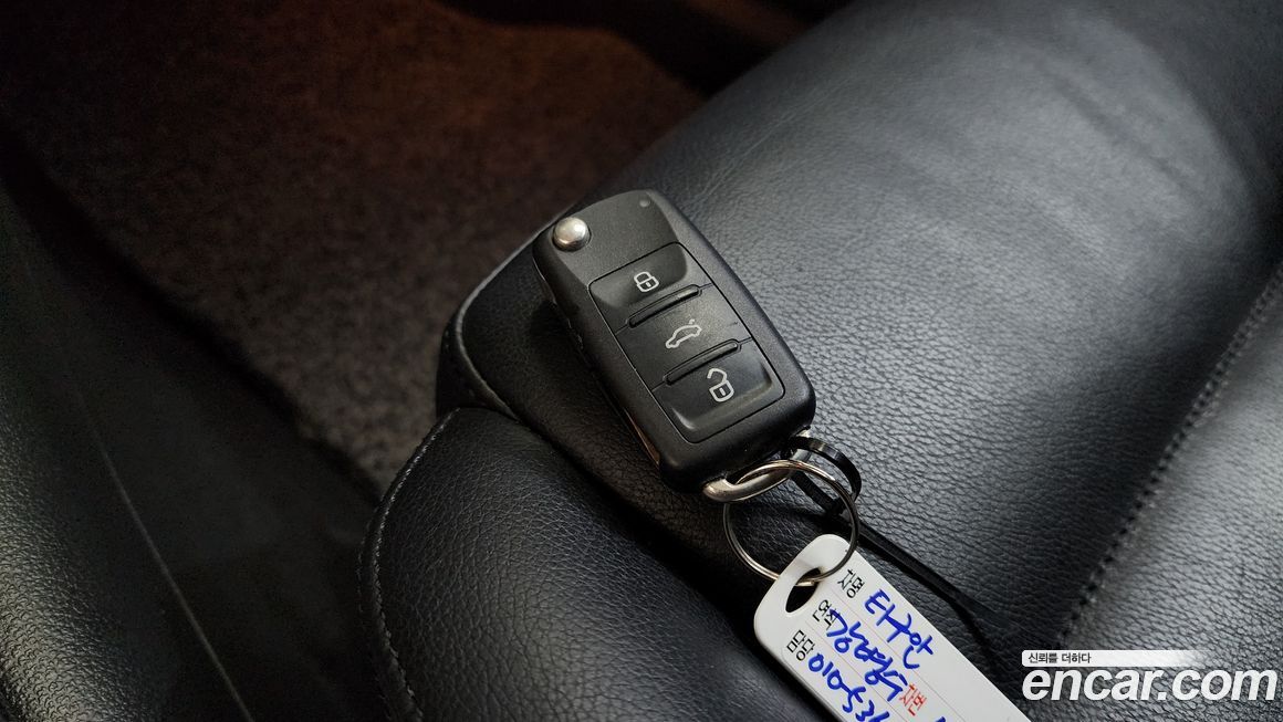 Volkswagen Tiguan 2015