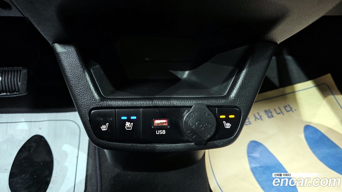 Kia RAY 2023
