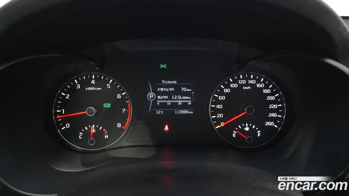 Kia K5 2017