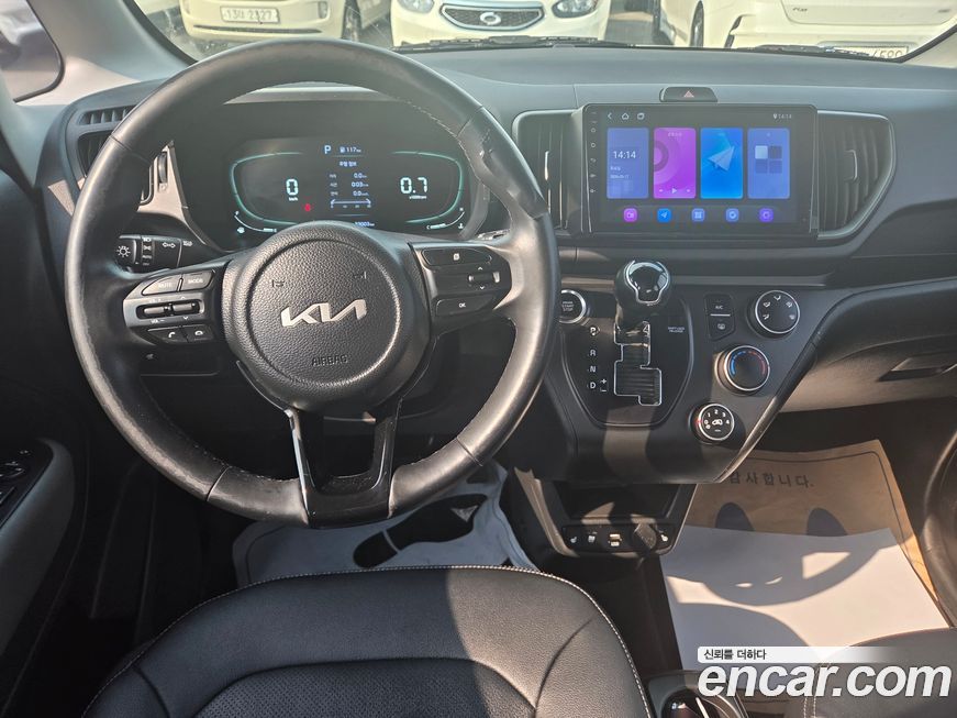 Kia RAY 2023