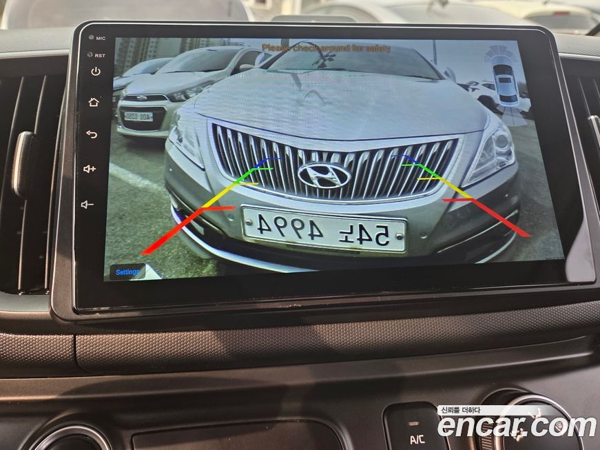 Kia RAY 2023