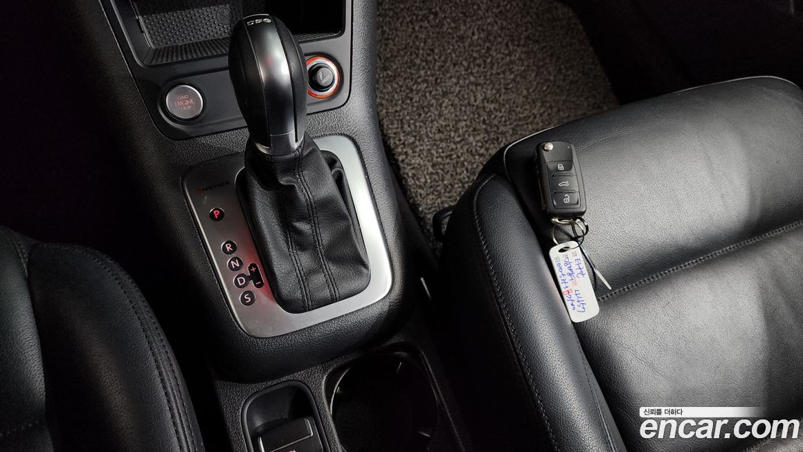 Volkswagen Tiguan 2015