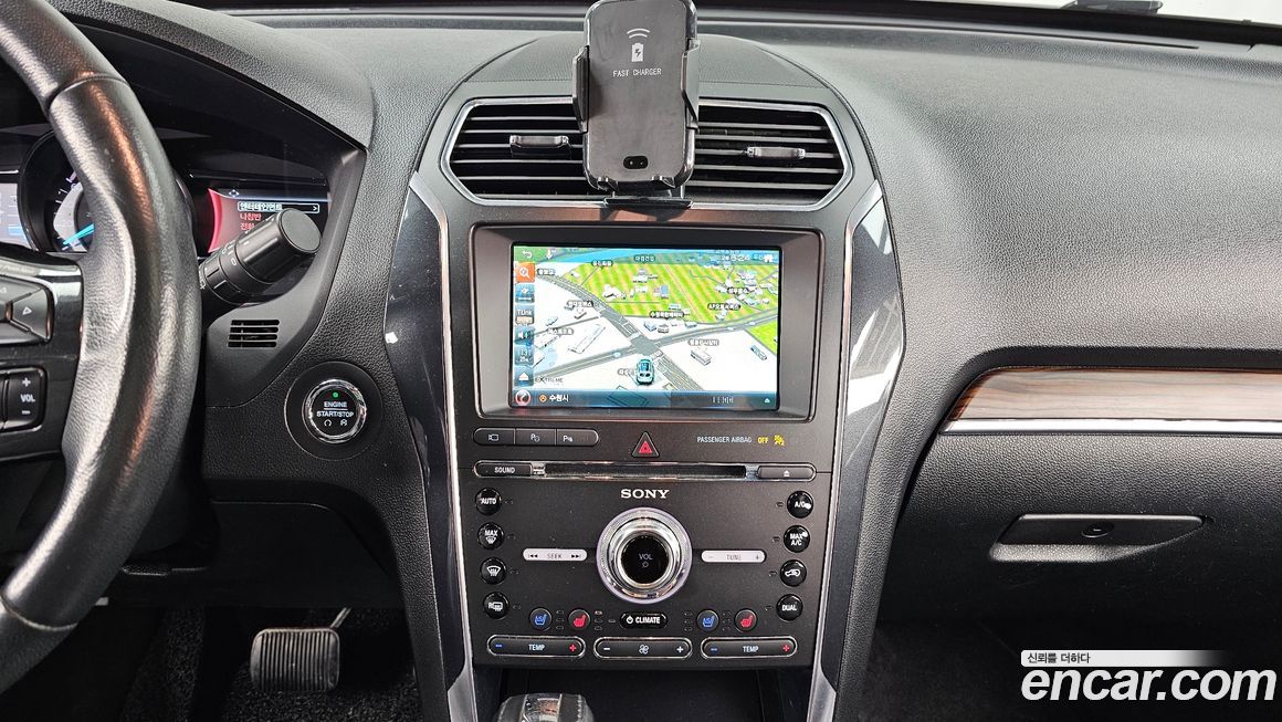 Ford Explorer 2018