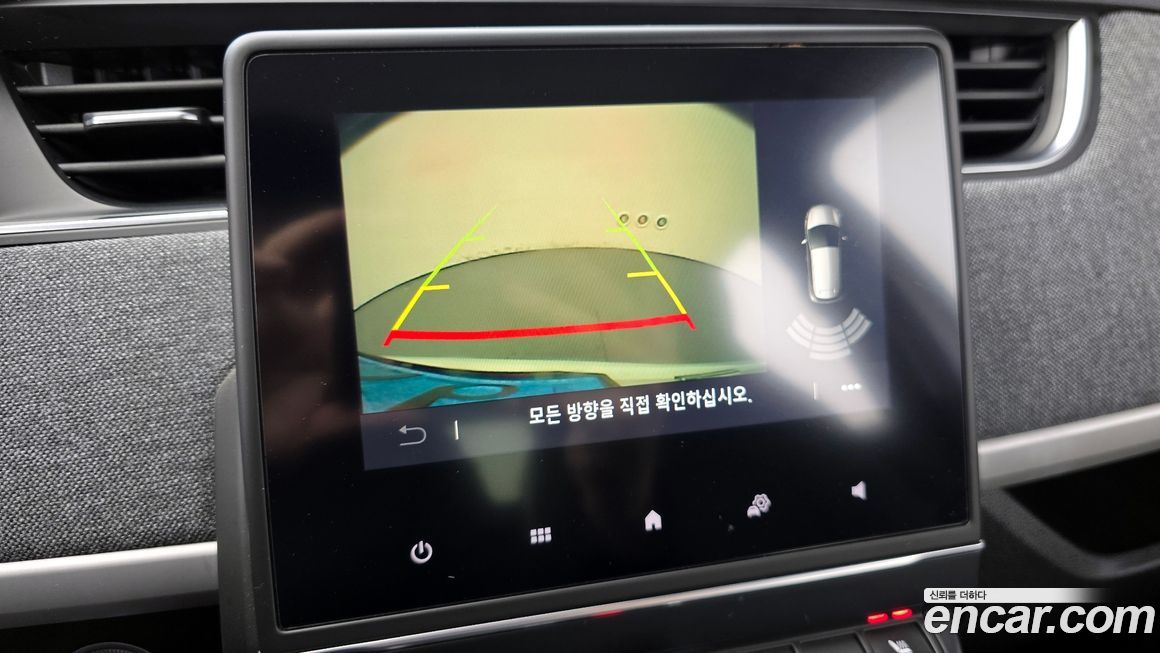 Renault-KoreaSamsung Zoe 2021