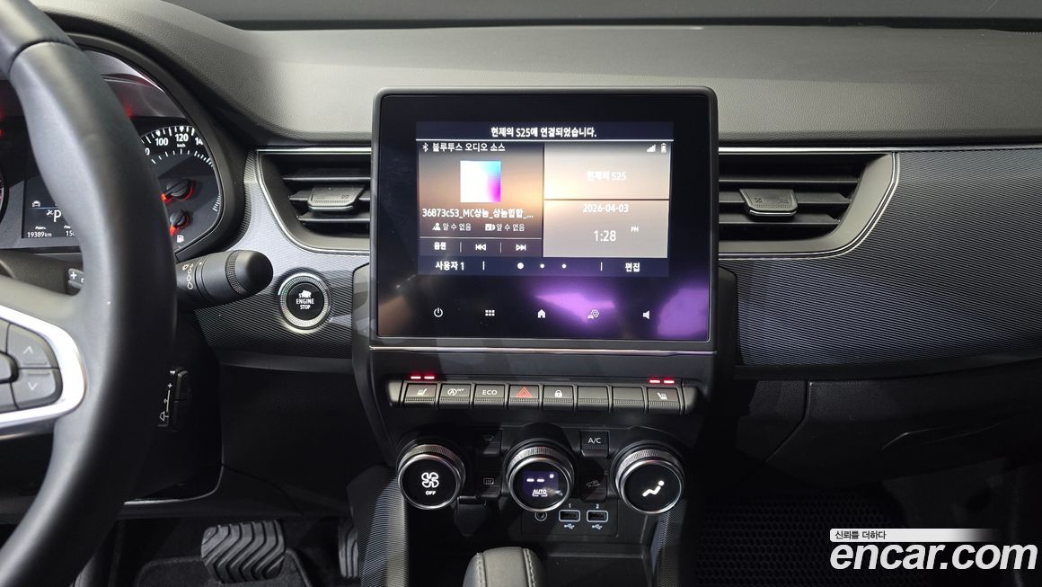 Renault-KoreaSamsung XM3 2020