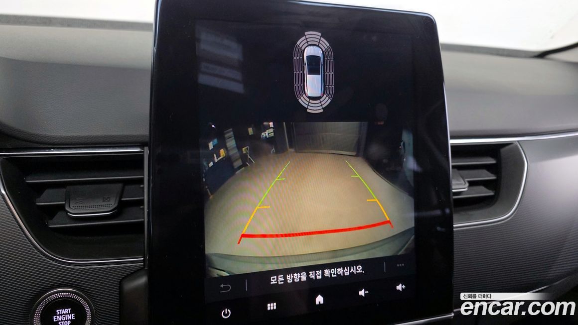 Renault-KoreaSamsung XM3 2020