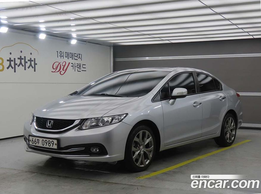 Honda Civic 2015