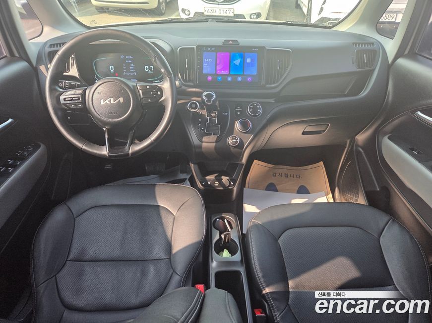 Kia RAY 2023
