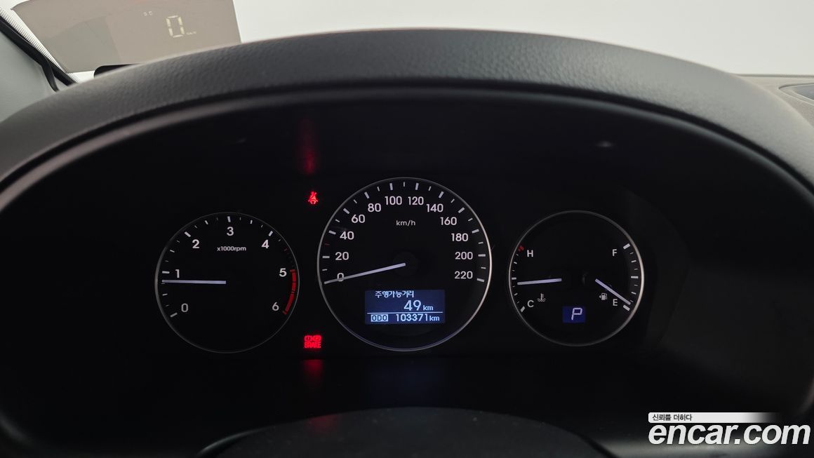Hyundai Starex 2020
