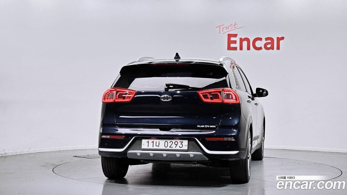 Kia Niro 2017