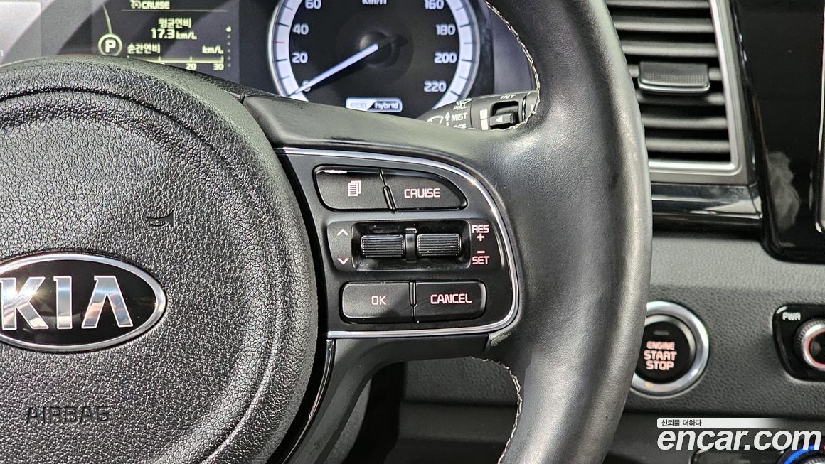 Kia Niro 2017
