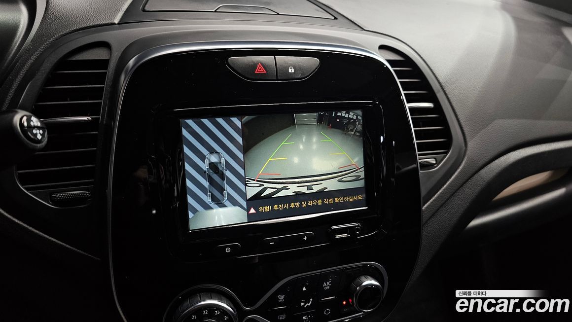 Renault-KoreaSamsung QM3 2019