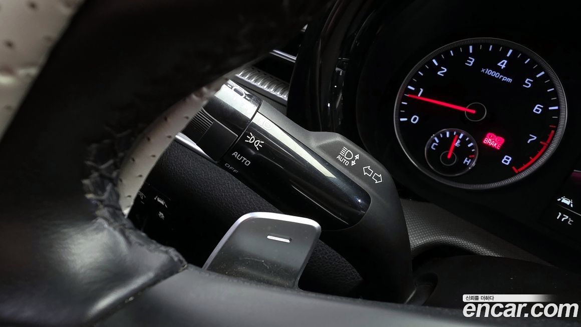 Kia K5 2020