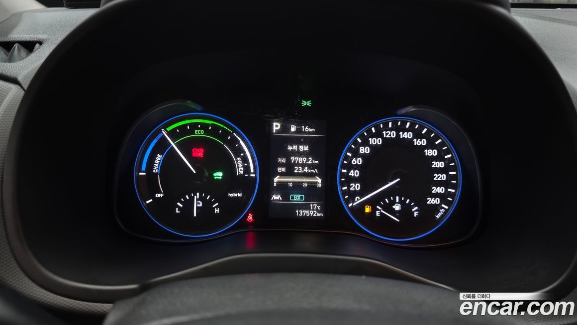Hyundai Kona 2021