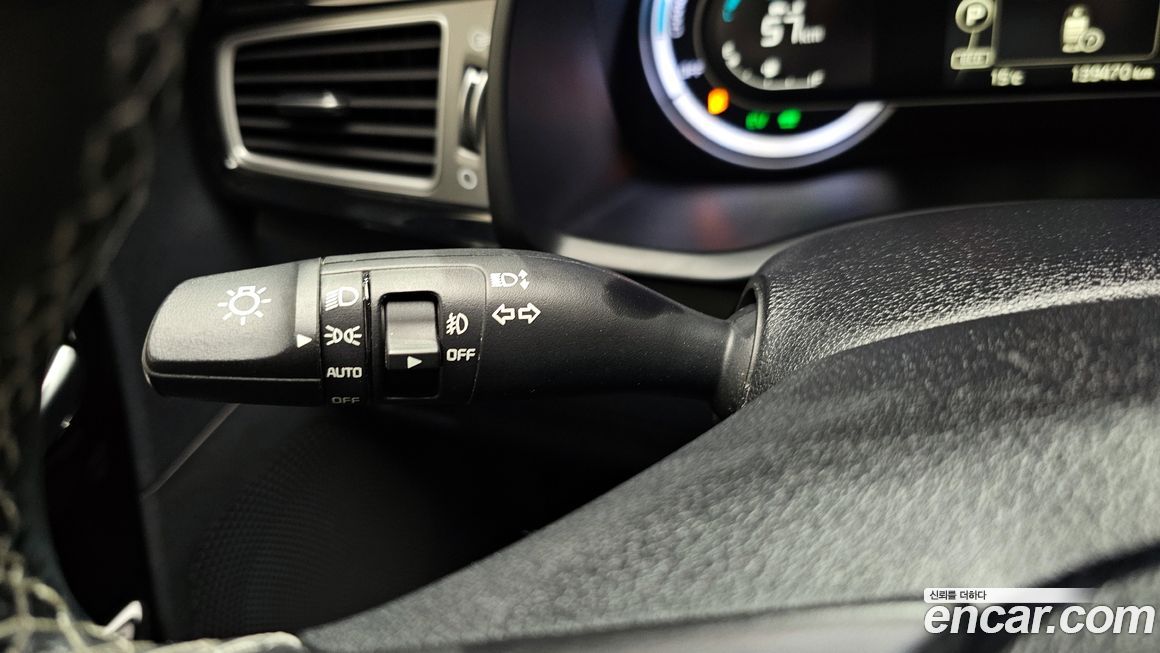 Kia Niro 2017