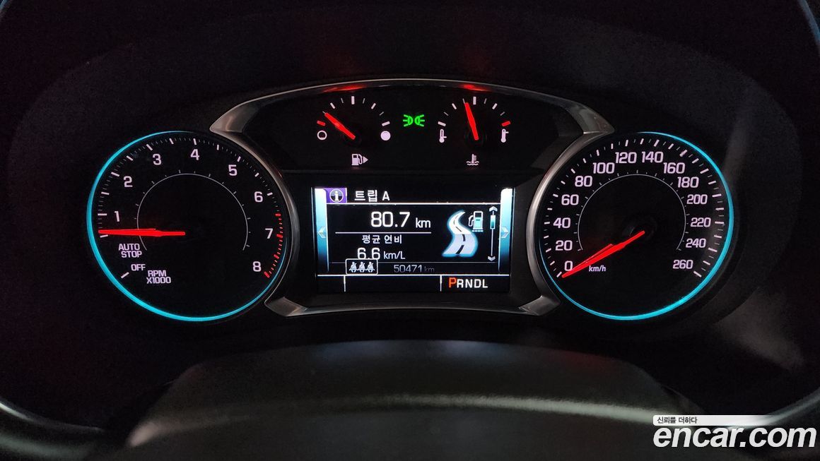 ChevroletGMDaewoo Malibu 2017