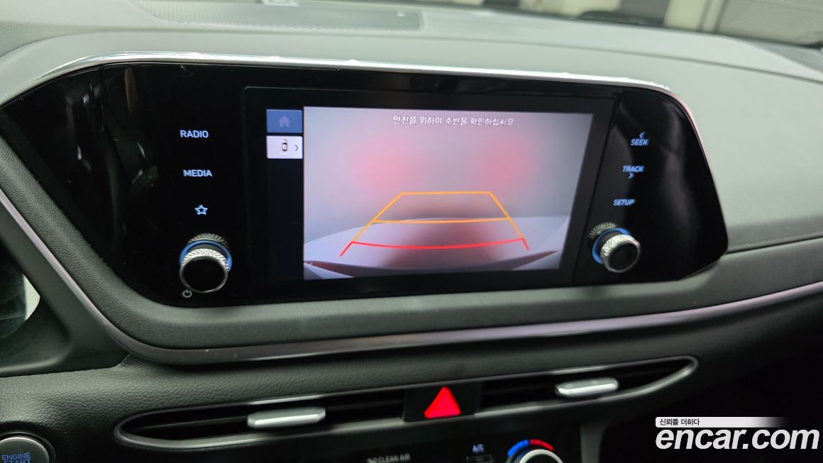 Hyundai Sonata 2022