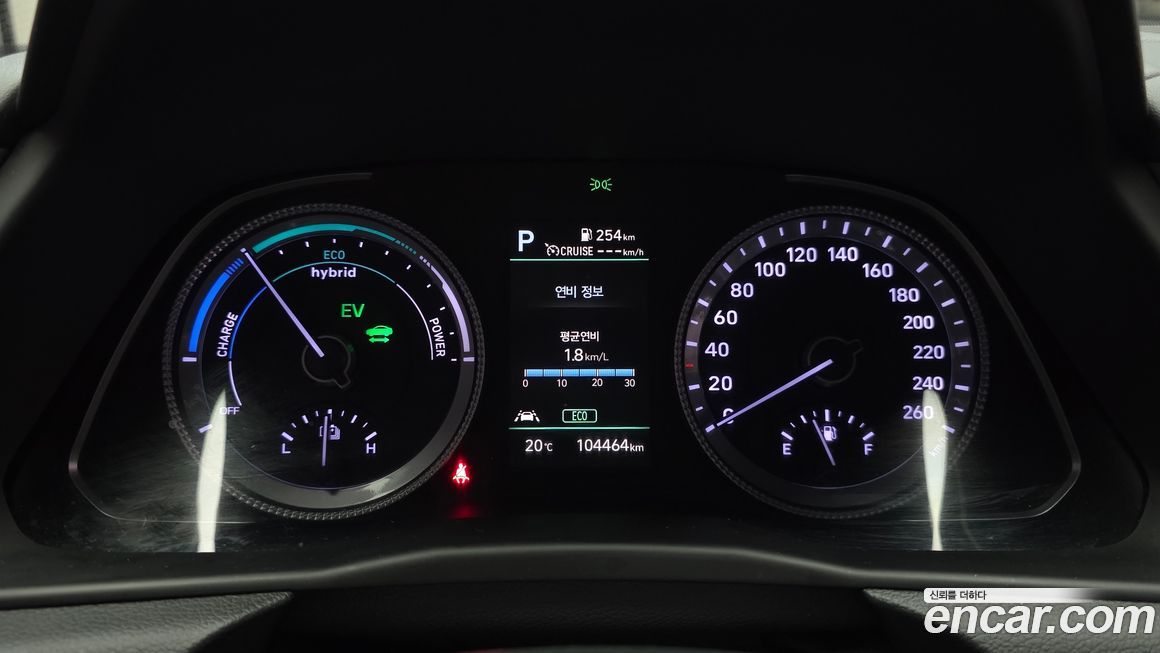 Hyundai Sonata 2022