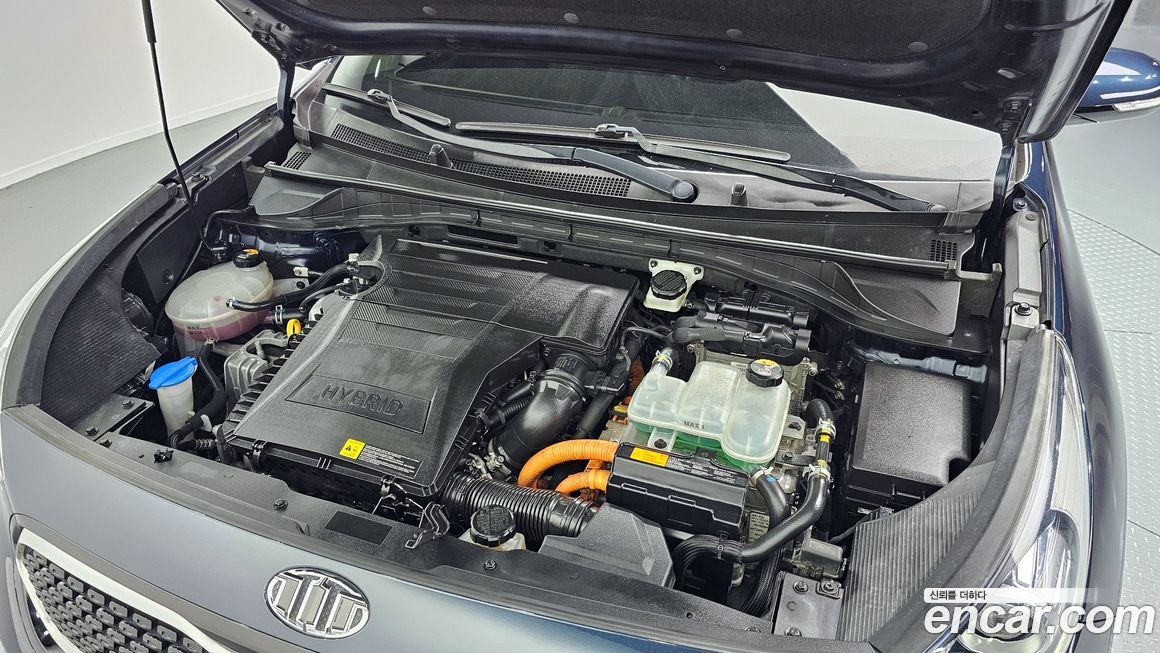 Kia Niro 2017