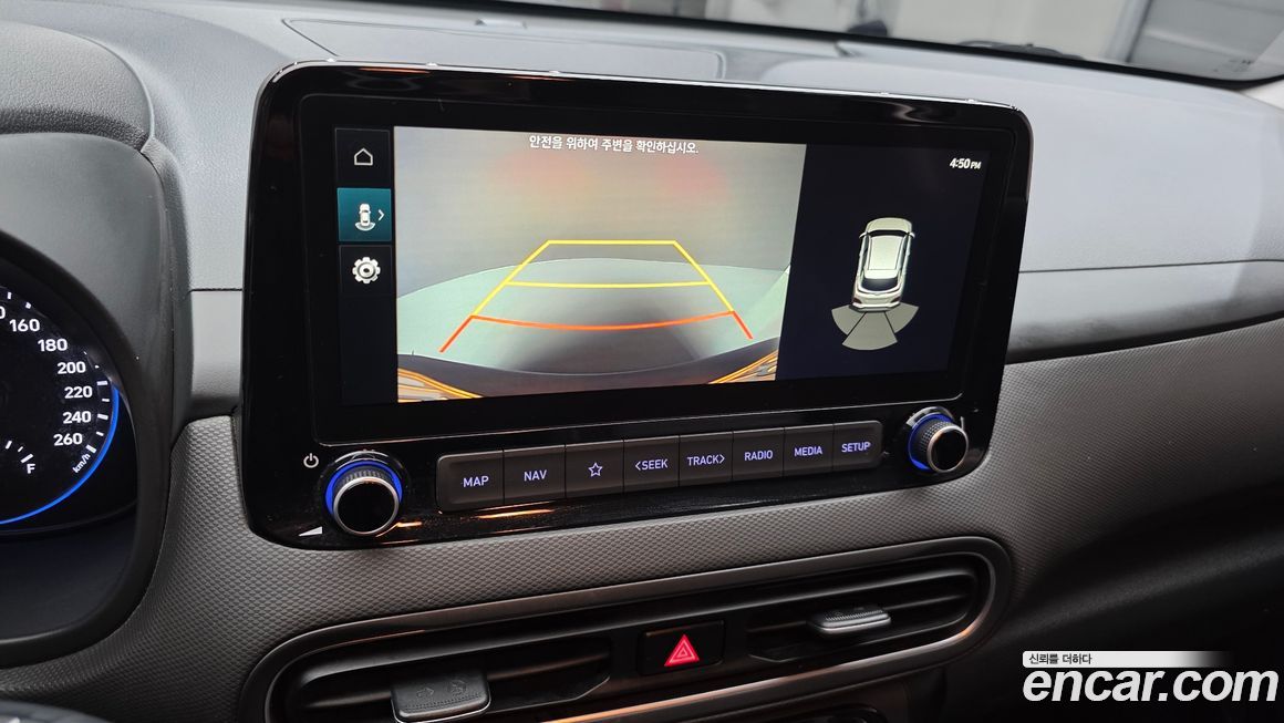 Hyundai Kona 2021