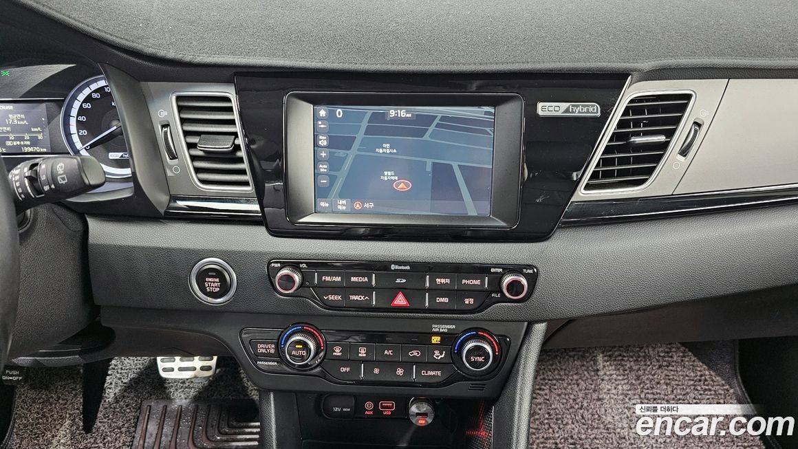 Kia Niro 2017