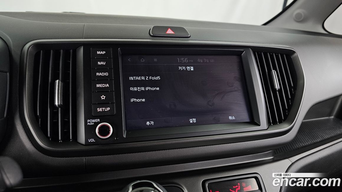 Kia RAY 2023