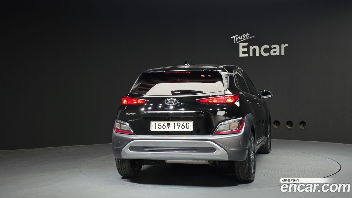 Hyundai Kona 2021
