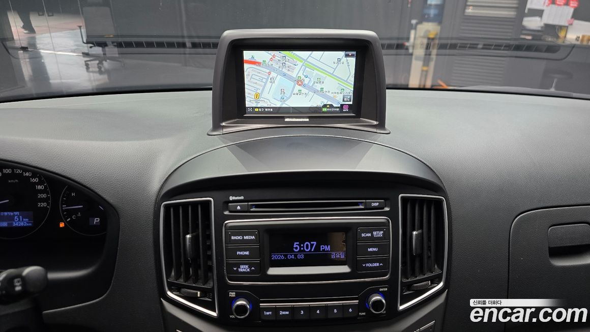Hyundai Starex 2017