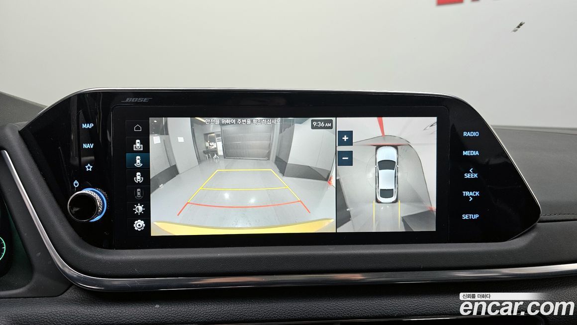 Hyundai Sonata 2020